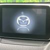 mazda demio 2016 -MAZDA--Demio LDA-DJ5FS--DJ5FS-147541---MAZDA--Demio LDA-DJ5FS--DJ5FS-147541- image 3