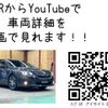 subaru impreza-wagon 2016 -SUBARU--Impreza Wagon DBA-GT7--GT7-004702---SUBARU--Impreza Wagon DBA-GT7--GT7-004702- image 2