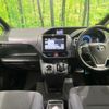 toyota voxy 2014 CFJ1771291 image 2