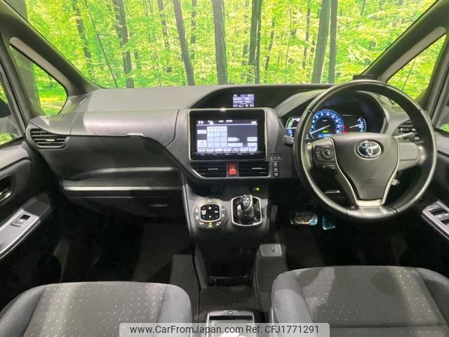 toyota voxy 2014 CFJ1771291 image 2