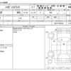 daihatsu hijet-truck 2018 -DAIHATSU--Hijet Truck EBD-S510P--S501P-0233019---DAIHATSU--Hijet Truck EBD-S510P--S501P-0233019- image 3
