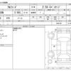 toyota alphard 2021 -TOYOTA--Alphard 3BA-AGH30W--AGH30W-9043129---TOYOTA--Alphard 3BA-AGH30W--AGH30W-9043129- image 3
