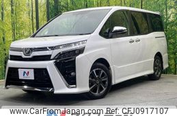toyota voxy 2020 -TOYOTA--Voxy DBA-ZRR80W--ZRR80-0594573---TOYOTA--Voxy DBA-ZRR80W--ZRR80-0594573-
