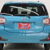 toyota passo 2022 -TOYOTA 【広島 503ｾ4026】--Passo M700A--0215687---TOYOTA 【広島 503ｾ4026】--Passo M700A--0215687- image 28