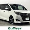 toyota esquire 2019 -TOYOTA--Esquire DBA-ZRR80G--ZRR80-0554287---TOYOTA--Esquire DBA-ZRR80G--ZRR80-0554287- image 1