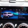 mercedes-benz mercedes-benz-others 2023 -MERCEDES-BENZ--Benz EQB ZAA-243601C--W1N2436012N013259---MERCEDES-BENZ--Benz EQB ZAA-243601C--W1N2436012N013259- image 26