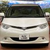 toyota estima 2006 -TOYOTA--Estima DBA-ACR50W--ACR50-7019739---TOYOTA--Estima DBA-ACR50W--ACR50-7019739- image 15