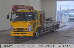 isuzu forward 2015 -ISUZU--Forward FTR34S2-7005721---ISUZU--Forward FTR34S2-7005721-