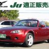 mazda roadster 2005 -MAZDA--Roadster CBA-NCEC--NCEC-101261---MAZDA--Roadster CBA-NCEC--NCEC-101261- image 1