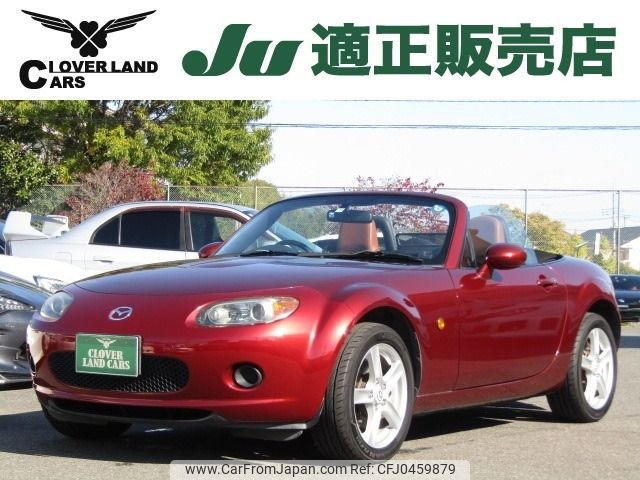 mazda roadster 2005 -MAZDA--Roadster CBA-NCEC--NCEC-101261---MAZDA--Roadster CBA-NCEC--NCEC-101261- image 1