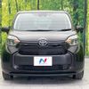 toyota sienta 2022 -TOYOTA--Sienta 5BA-MXPC10G--MXPC10-1004701---TOYOTA--Sienta 5BA-MXPC10G--MXPC10-1004701- image 16