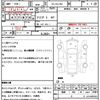 toyota landcruiser-70 2000 CFJ1578048 image 20