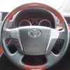 toyota vellfire 2010 REALMOTOR_Y2024110213F-21 image 11