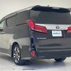 toyota alphard 2022 -TOYOTA--Alphard 3BA-AGH30W--AGH30-0418629---TOYOTA--Alphard 3BA-AGH30W--AGH30-0418629- image 17