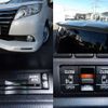 toyota noah 2014 -TOYOTA 【名変中 】--Noah ZWR80G--0046226---TOYOTA 【名変中 】--Noah ZWR80G--0046226- image 2