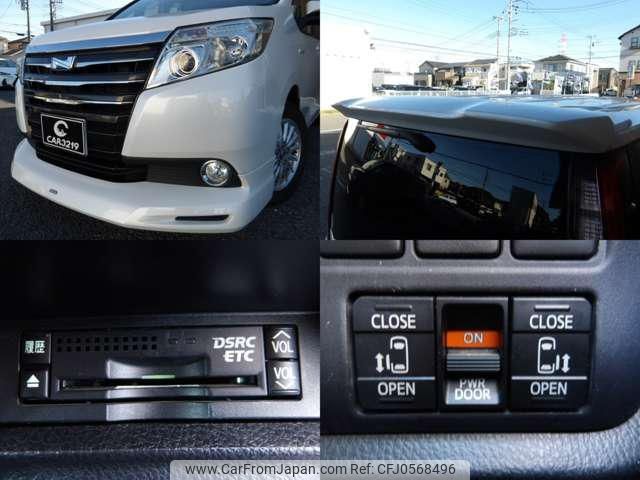 toyota noah 2014 -TOYOTA 【名変中 】--Noah ZWR80G--0046226---TOYOTA 【名変中 】--Noah ZWR80G--0046226- image 2