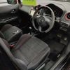 nissan note 2015 -NISSAN--Note E12--345967---NISSAN--Note E12--345967- image 4