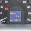 toyota crown 2012 quick_quick_DBA-GRS200_GRS200-0083274 image 11