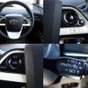 toyota prius 2017 CFJ1551630 image 8