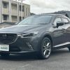 mazda cx-3 2017 -MAZDA--CX-3 LDA-DK5FW--DK5FW-205587---MAZDA--CX-3 LDA-DK5FW--DK5FW-205587- image 7