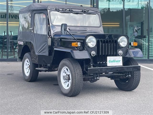 1997 Mitsubishi Jeep KB-J55 - Car Price $14,223