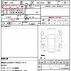 suzuki alto 2020 CFJ1827173 image 10