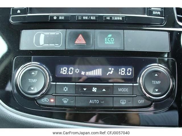 mitsubishi outlander-phev 2016 -MITSUBISHI--Outlander PHEV DLA-GG2W--GG2W-0310144---MITSUBISHI--Outlander PHEV DLA-GG2W--GG2W-0310144- image 2