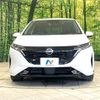 nissan aura 2023 quick_quick_FE13_FE13-340473 image 14