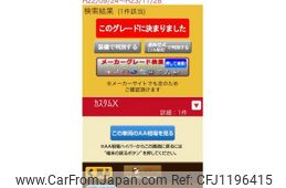 daihatsu tanto 2011 -DAIHATSU--Tanto DBA-L375S--L375S-0443545---DAIHATSU--Tanto DBA-L375S--L375S-0443545-