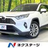 toyota rav4 2020 quick_quick_MXAA54_MXAA54-4015604 image 1