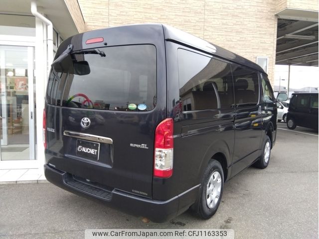 toyota hiace-van 2016 -TOYOTA--Hiace Van CBF-TRH216K--TRH216-8007516---TOYOTA--Hiace Van CBF-TRH216K--TRH216-8007516- image 2