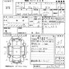 toyota voxy 2010 -TOYOTA--Voxy ZRR70W-0370749---TOYOTA--Voxy ZRR70W-0370749- image 3