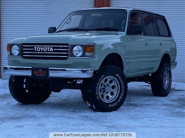 toyota land-cruiser-wagon 1993 -TOYOTA--Land Cruiser Wagon E-FZJ80G--FZJ800046034---TOYOTA--Land Cruiser Wagon E-FZJ80G--FZJ800046034- image 2