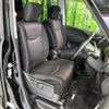 nissan serena 2012 TE1540 image 8