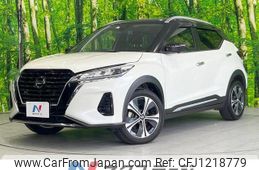 nissan nissan-others 2021 quick_quick_P15_P15-027940