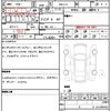 honda civic 2025 quick_quick_6BA-FL5_FL5-1204857 image 14