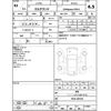 nissan elgrand 2021 -NISSAN--Elgrand TE52--TE52-147239---NISSAN--Elgrand TE52--TE52-147239- image 4