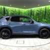 mazda cx-5 2021 quick_quick_KF2P_KF2P-459585 image 18