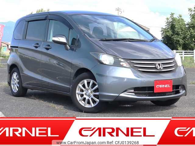 honda freed 2009 G00161 image 1