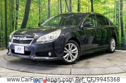 subaru legacy-b4 2012 -SUBARU--Legacy B4 DBA-BMM--BMM-004397---SUBARU--Legacy B4 DBA-BMM--BMM-004397-