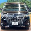 toyota alphard 2019 CFJ1786003 image 14