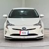toyota prius 2016 CFJ1588556 image 12