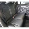 mercedes-benz glc-class 2022 -MERCEDES-BENZ--Benz GLC 3DA-253315--W1N2533152G071262---MERCEDES-BENZ--Benz GLC 3DA-253315--W1N2533152G071262- image 13