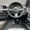 bmw x5 2017 -BMW--BMW X5 LDA-KS30--WBAKS420000J67575---BMW--BMW X5 LDA-KS30--WBAKS420000J67575- image 17