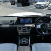 mercedes-benz g-class 2023 quick_quick_3DA-463350_W1N4633502X477515 image 9