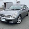 nissan skyline 2004 -NISSAN--Skyline GH-V35--V35-158706---NISSAN--Skyline GH-V35--V35-158706- image 19