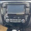 nissan x-trail 2015 -NISSAN--X-Trail NT32-041183---NISSAN--X-Trail NT32-041183- image 7