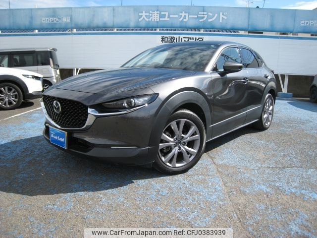 mazda cx-3 2019 -MAZDA--CX-30 5BA-DMEP--DMEP-102882---MAZDA--CX-30 5BA-DMEP--DMEP-102882- image 1