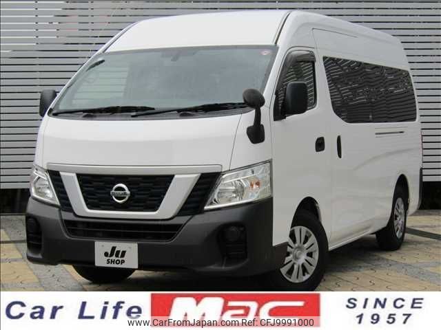 nissan caravan-bus 2019 -NISSAN--Caravan Bus CBF-DS4E26--DS4E26-100307---NISSAN--Caravan Bus CBF-DS4E26--DS4E26-100307- image 1