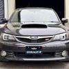 subaru impreza 2007 quick_quick_CBA-GRB_GRB-004123 image 2